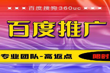搜索引擎营销（SEM）专员的实战经验分享
